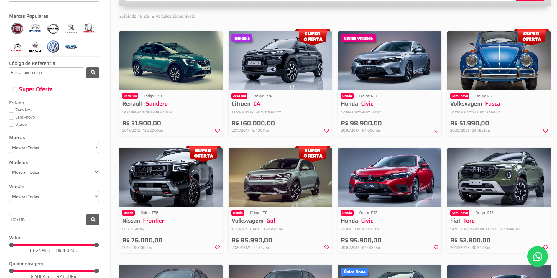 Captura de tela 2025-03-13 165053